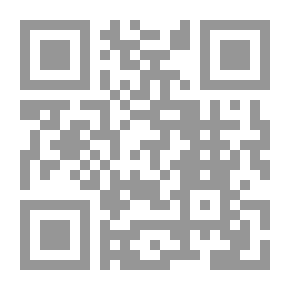 Qr Code تفسير الخازن المسمى لباب التأويل في معاني