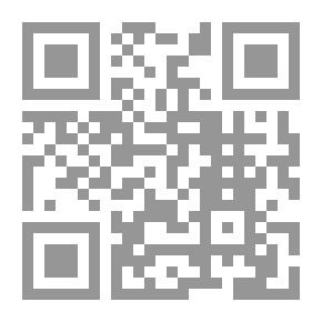 Qr Code When A Man's A Man