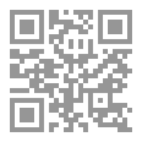 Qr Code الوجيز في الكيمياء المرضية