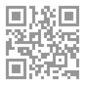 Qr Code الوطنية المصرية في العصر الحديث: نشأتها ونموها حتى عام 1914