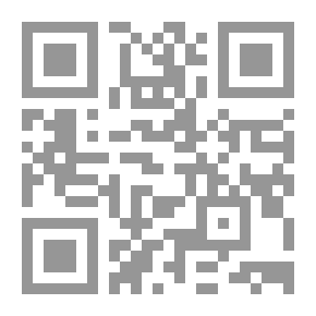Qr Code غداً... عام آخر