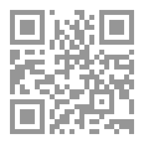 Qr Code In The Lebanese Issue - The Christian Destiny