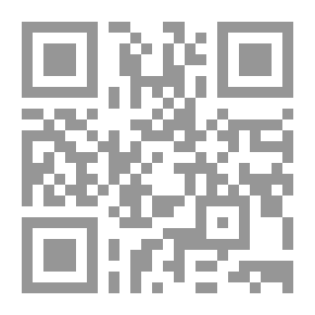 Qr Code أصول الحكم على المبتدعة عند شيخ الإسلام ابن تيمية لـ د أحمد بن عبد العزيز الحليبي