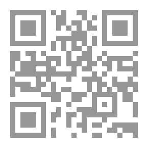 Qr Code I Suffered And Learned