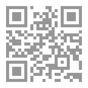 Qr Code التراث و المستقبل