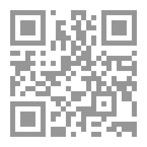 Qr Code الـتـبـيـين لجهالات الدكتور أحمد بن نصر الله صبري في كتابه أضواء على أخطاء كتاب الصحيح المسند مما ليس في الصحيحين ومدى خطورة منهج الدكتور على كتب فحول المحدثين
