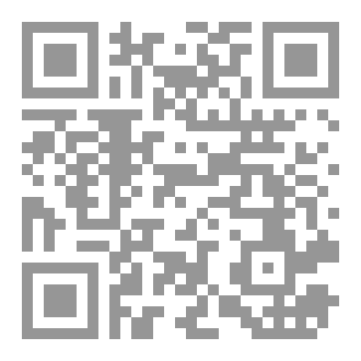 Qr Code حدث في رمضان!