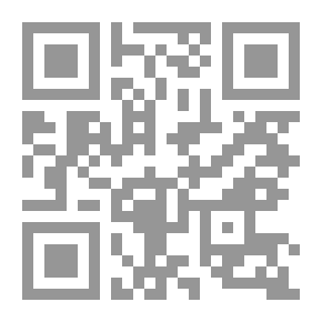 Qr Code Laatste verzen
