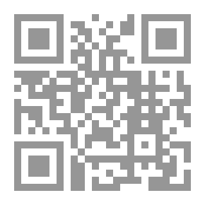 Qr Code كن مسلماً ليبرالياً ولا تكن ليبرالياً مسلماً