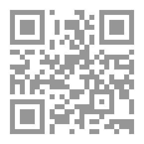Qr Code الجامع لأخلاق الراوي وآداب السامع