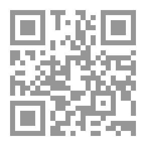 Qr Code Епически песни