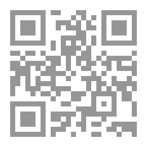Qr Code ديوان بائعة الريحان