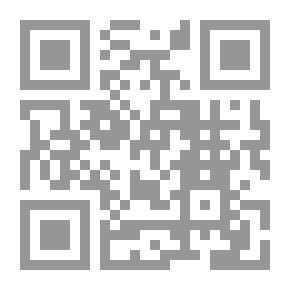 Qr Code Dwarves In Ancient Egypt And Greece