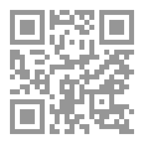 Qr Code الأخلاق في الفكر المصري القديم
