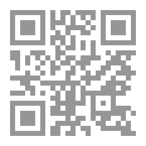 Qr Code Hawk