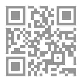 Qr Code جمع العينات في الحساب والجبر