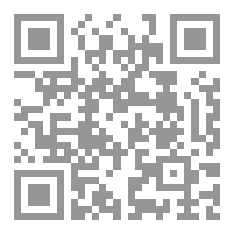 Qr Code The contradictions