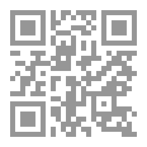 Qr Code مفهوم الإدارة العامة والمالية بالهدف