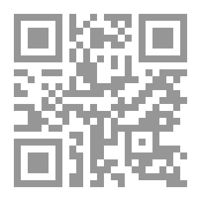 Qr Code إنسية متعددة