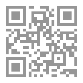 Qr Code Transparency And Leadership In Management