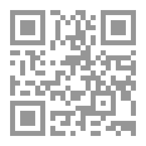 Qr Code القيد المزدوج