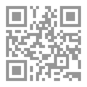 Qr Code Two Ways of Becoming a Hunter
