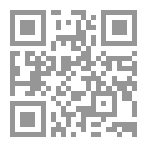 Qr Code الجزائر في كل أبعادها