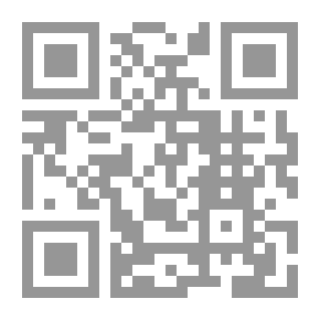 Qr Code اسم الله الاعظم