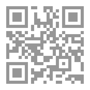 Qr Code فرانكشتاين فى بغداد