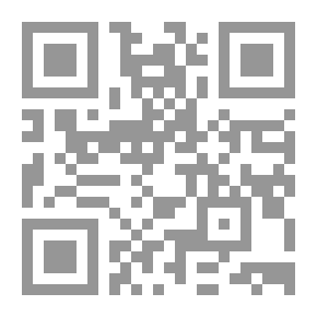 Qr Code المثل العقلية الأفلاطونية