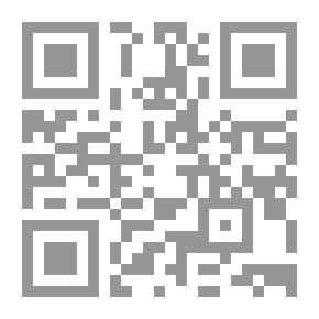Qr Code ديوان في رثاء عطاشا كربلاء