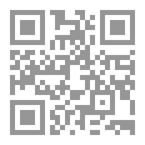 Qr Code Windows XP - Book Two (Colour)