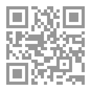 Qr Code من تلك الأرض النائية