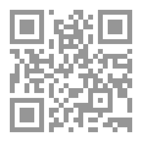 Qr Code تاريخ الحركة السنوسية في أفريقيا لـ الدكتور علي محمد الصلابي