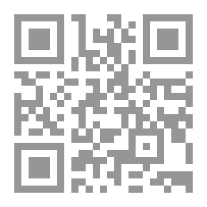 Qr Code The Fortieth Part Of Egypt’s News By Al-Masbahi - The “historical Section”