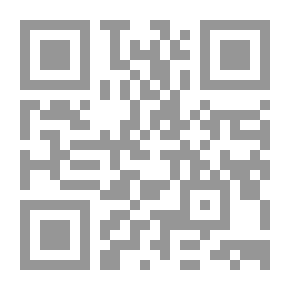 Qr Code مثير الغرام الساكن