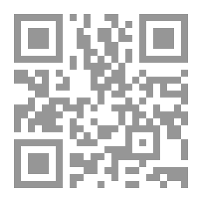 Qr Code دجالون مشهورون