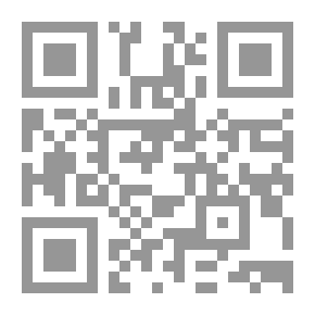 Qr Code فكرة في حيلة