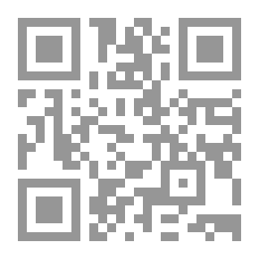 Qr Code التكوين (ع، 10)
