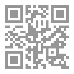 Qr Code Stray Papers: Being Stories, Reviews, Verses, And Sketches (1821-1847)