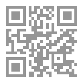 Qr Code برنامج فلاش