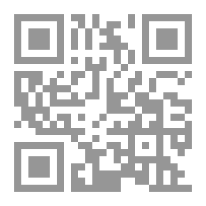 Qr Code LUSTRE POTTERY