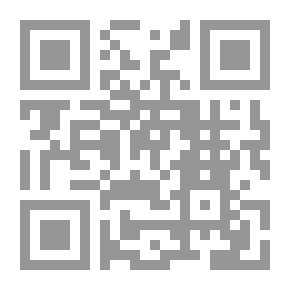 Qr Code الفصول في سيرة الرسول