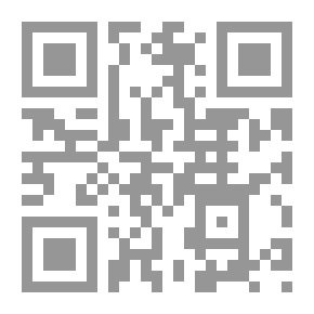 Qr Code مسالك الأبصار في ممالك الأمصار، دولة المماليك الأولى