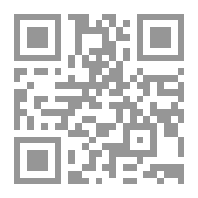 Qr Code Opposition Trends In Kufa