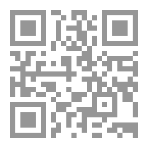Qr Code القاتل خارج السجن: مسرحية