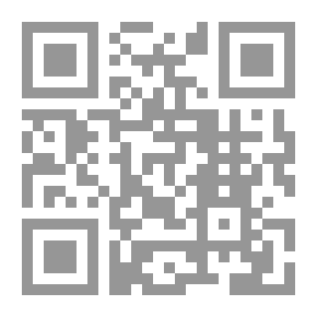 Qr Code تاريخ نجد