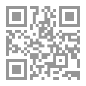 Qr Code عقلاء المجانين