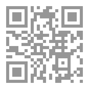 Qr Code فتاوى الشيخ بخيت المطيعي مفتي الديار المصرية سابقا: ج؛ 1