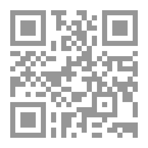Qr Code الكويت قبل النفط